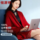恒源祥100%山羊絨披肩女士秋冬保暖外搭圍巾兩用送媽媽生日禮物教師節(jié)