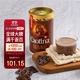 Caotina瑞士進(jìn)口可可粉巧克力粉 沖飲早餐牛奶熱可可 可烘焙 經(jīng)典款原味