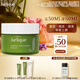 茱莉蔻（Jurlique）草本肌源煥新面霜50ML 補(bǔ)水保濕滋潤(rùn)緊致嫩膚護(hù)膚品  