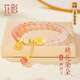 花影（HUAYING）輕奢純銀手鏈女生和田玉轉(zhuǎn)運(yùn)手串首飾七夕情人節(jié)生日禮物女友老婆 [和田玉]桃花福牌手鏈*精美禮盒