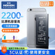 諾希 適用于蘋果6S電池【3C認(rèn)證 | 自主安裝】iphone 6S手機(jī)內(nèi)置電池更換大容量 旗艦版2200mAh