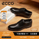 愛(ài)步（ECCO）德比鞋 牛皮輕奢商務(wù)正裝皮鞋男 墨本621634 黑色/磁石灰42