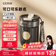格米（germ）宋茜同款咖啡杯可口可樂(lè )徽章保溫杯吸管杯雙飲潮流水杯316杯子 月曜黑【經(jīng)典手提繩】400ml