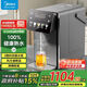美的（Midea）小魔方plus即熱熟水機 飲水機電熱水瓶電水瓶 燒水壺電熱水壺5L 保溫恒溫一體真沸騰除氯 5L 【3秒即熱熟水機】
