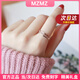 MZMZ彩金戒指女氣質(zhì)三層玫瑰金食指裝飾復(fù)古情人節(jié)生日禮物送女友老婆 次日達/美碼7號【專柜14~15號】