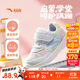 安踏兒童女?huà)胪苄?025秋冬防滑女寶寶學(xué)步鞋運動(dòng)鞋A22540006