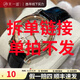 【二手99新】蕭邦女表快樂鉆石系列5鉆/7鉆機(jī)械石英IMPERIALE全套后鉆肖邦手表女士奢侈品腕表 快樂5鉆】30mm表盤機(jī)械278573-6001
