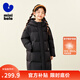 迷你巴拉兒童羽絨服加長(cháng)加厚男女童防風(fēng)保暖親子兒童羽絨外套【防水透濕】 黑色90001 165 cm