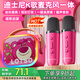 迪士尼（DISNEY）【爆賣(mài)5W+】k歌麥克風(fēng)音響一體無(wú)線(xiàn)話(huà)筒卡拉OK家庭ktv音箱聲卡畢業(yè)兒童女生日禮物升級K16草莓熊