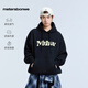 美特斯邦威衛衣男加絨加厚2025秋冬季新款字母印花連帽套頭上衣