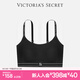 維多利亞的秘密（Victoria's Secret）字母肩帶果凍條背心式運(yùn)動(dòng)軟支撐字母肩帶無痕文胸內(nèi)衣夏 54A2黑曜石-VS標(biāo)款 11244701 XS /M
