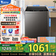 小天鵝（LittleSwan）波輪洗衣機(jī)全自動 12公斤大容量家用 全新免清洗 深層除螨洗 抗菌撥盤濾網(wǎng) 以舊換新家電補(bǔ)貼 【行業(yè)熱銷爆款】升級除螨洗 | 五重減震平衡