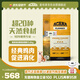 愛肯拿（ACANA） 狗糧 通用成犬幼犬 經(jīng)典雞肉草原天然犬糧11.4kg效期25/12