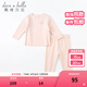 戴維貝拉（DAVE＆BELLA）兒童內(nèi)衣套裝男童德絨睡衣女童家居服中大童秋衣兩件套秋裝新款 淺粉色【DBJ20266-K】 100 cm（建議身高90-100cm）