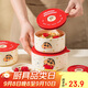 摩登主婦蠟筆小新陶瓷飯盒微波爐加熱保鮮碗帶蓋水果便當(dāng)盒-中號(hào)