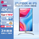 LG 27UP850K-W 27英寸 IPS 4K顯示器 HDR400 專業(yè)辦公顯示器 Type-C 90W反向供電 硬件校準 內(nèi)置音箱