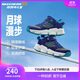 Skechers斯凱奇兒童雪地靴中大童高幫加絨保暖運動(dòng)鞋男童防滑靴子405293L