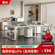 意遠E0級辦公桌員工位辦公桌椅組合簡(jiǎn)約現代屏風(fēng)卡座職員辦公桌工作臺 【E0級板材】四人位