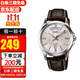 卡西歐（CASIO）手表商務(wù)休閑簡(jiǎn)約夜光指針?lè )浪凼⒛斜?MTP-1381L-7A