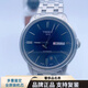 【二手95新】天梭手表（TISSOT）自動(dòng)機械男表39mm表徑 恒意系列