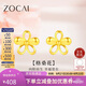 佐卡伊七夕禮物 K金耳釘 格?；S18K金耳飾簡約百搭生日禮物 E03520