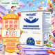 heplantHeplant誠(chéng)長(zhǎng)優(yōu)+磷脂酰絲氨酸藻油凝膠糖果PS可搭配dha藻油 【店鋪推薦】磷脂酰絲氨酸PS 30粒*盒
