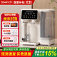 碧云泉（bewinch）Q5智能加熱一體臺式免安裝家用凈水機礦物質(zhì)自來(lái)水反滲透過(guò)濾器多功能即熱飲水機0阻垢劑國家補貼 Q5Pro沐雨:升級版