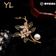 COISEE.YL梔子花珍珠胸針女胸花百搭小眾大氣防走光西裝教師節禮物 梔子花胸針
