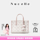 紐芝蘭（NUCELLE）包包女款2025飛馬小公文托特包單肩斜挎包老花高級手提包七夕禮物