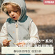 white wheat2025秋季新款兒童馬甲嬰兒保暖馬甲男童抗靜電坎肩女童背心外穿 藍(lán)綠 90