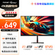 方正（Founder）23.8英寸 IPS 2K180hz微邊框1ms 131%sRGB HDR電競游戲辦公低藍光廣視角可壁掛液晶顯示器FD2453QP