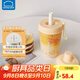 樂(lè )扣樂(lè )扣（LOCK&LOCK）奶茶杯塑料杯吸管杯便攜提手水杯女果汁咖啡杯 奶黃色-520ML