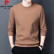 皮爾卡丹（pierre cardin）品牌衛衣男春秋款圓領(lǐng)男士純棉長(cháng)袖t恤男休閑寬松打底衫上衣潮流T 長(cháng)薄款7729駝色 170/L 建議120-140斤
