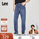 Lee【張凌赫代言】25新品舒適錐形五袋款中藍色男牛仔褲A08178 中藍色 32