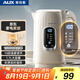 奧克斯（AUX）1.7L數(shù)顯恒溫水壺?zé)畨刈詣訑嚯姳匾惑w 觸控10段調(diào)溫 母嬰沖奶粉電熱水壺電水壺 AAS-17AZX-02
