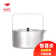 鎧斯keith鎧斯鈦功夫茶具套裝純鈦雙層茶杯現代簡(jiǎn)約燒水壺鈦茶具 Ti3925鈦燒水壺(聯(lián)系客服優(yōu)惠)