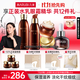 丸美（MARUBI）巧克力絲滑抗皺緊致抗氧護(hù)膚品水乳套裝補(bǔ)水保濕淡細(xì)紋中秋節(jié)禮物 【3件套】水乳+眼霜