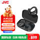 JVC（杰偉世）HA-NP50T 開(kāi)放式藍牙耳機 真無(wú)線(xiàn)不入耳藍牙5.3 超長(cháng)續航IPX4防水運動(dòng)耳機 黑色