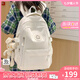 viney書包小學(xué)生初中高中大學(xué)生背包女大容量旅行雙背包戶外出游旅行包 白色+可愛掛件 簡約輕便高顏值休閑減負電腦包