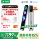 科大訊飛AI詞典筆P30 Pro【國家補(bǔ)貼】英語點(diǎn)讀筆學(xué)習(xí)機(jī) 英語翻譯神器 幼小初高全年齡適用翻譯筆