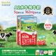 爺爺?shù)霓r(nóng)場A2水牛奶125ml*9盒*2箱 高鈣純牛奶優(yōu)質(zhì)蛋白兒童早餐生牛乳