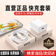 銳央適配華為充電器66W/100W/120W快充原裝type-c數(shù)據(jù)線mate60/70p40榮耀手機(jī)插頭充電頭套裝X5充電線 【原充正品】66w快充頭+1.0米快充線