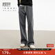 對白【加絨保暖】直筒休閑衛褲女2025秋冬新款松緊腰寬松顯瘦褲子 深霧灰 M