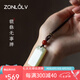 ZONLOLV 天然和田玉貔貅無事牌吊墜男女玉石項鏈掛墜掛件玉牌七夕禮物 和田玉貔貅無事牌
