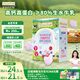 爺爺的農場(chǎng)高鈣多莓果水牛酸奶溶豆18g原生牛乳鈣加益生菌 嬰兒零食6-12個(gè)月