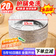 優(yōu)奧（YOUAO）空氣炸鍋錫紙盤(pán)15cm*20只烤箱專(zhuān)用鋁箔碗食品級烘焙工具