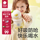 babycare草莓兒童保溫杯嬰幼兒寶寶水杯吸管杯學(xué)飲杯外出水壺兒童水杯 贈直通吸嘴-手柄款 晨光黃 300ml