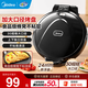 美的（Midea）電餅鐺商用 家用煎烤機(jī)加深烤盤易清洗雙面加熱早餐機(jī)煎餅多用途鍋?zhàn)隹救饧宓叭髦渭矣秒婏炶K MC-JHN30F
