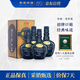 珍酒 老珍酒 53度 醬香型白酒 500ml*4 4瓶裝