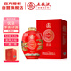 五糧液仙林生態(tài) 輝煌騰達 龍鳳大壇酒 喜慶紅 52度 2500ml
